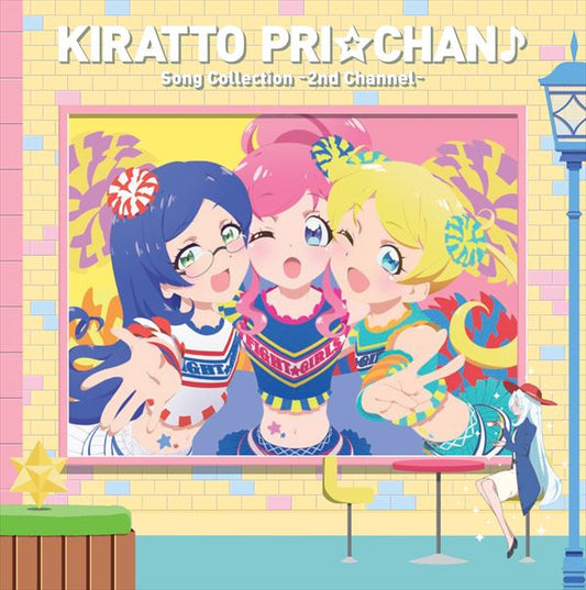 Kiratto Pri Chan Song Collection 2nd Channel Standard CD - front cover