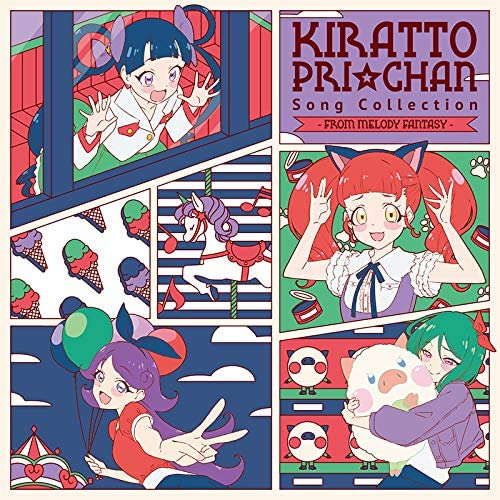 Kiratto Pri Chan Song Collection From Melody Fantasy CD - front cover