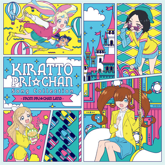 Kiratto Pri Chan Song Collection from PRI CHAN LAND Standard Edition CD cover