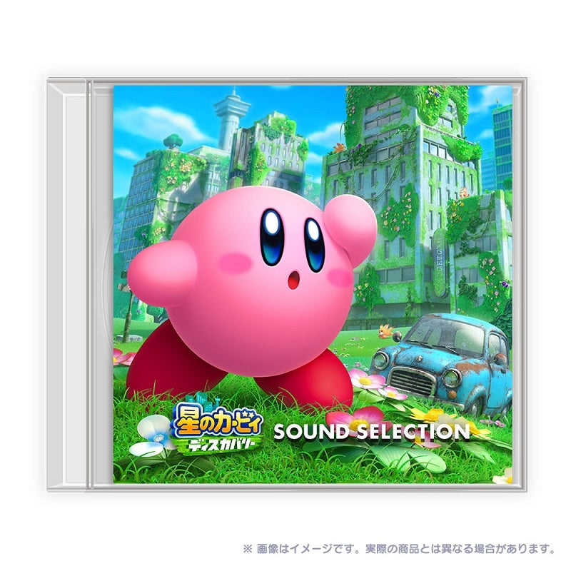 Kirby and the Forgotten Land Sound Selection CD - jacket artwork 1