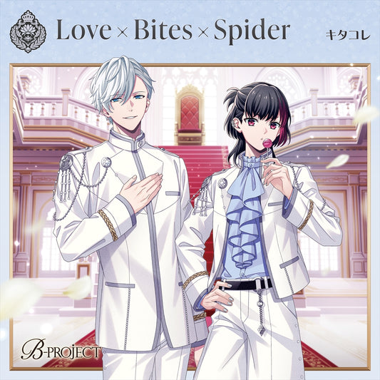 Kitakore Love x Bites x Spider CD - front cover