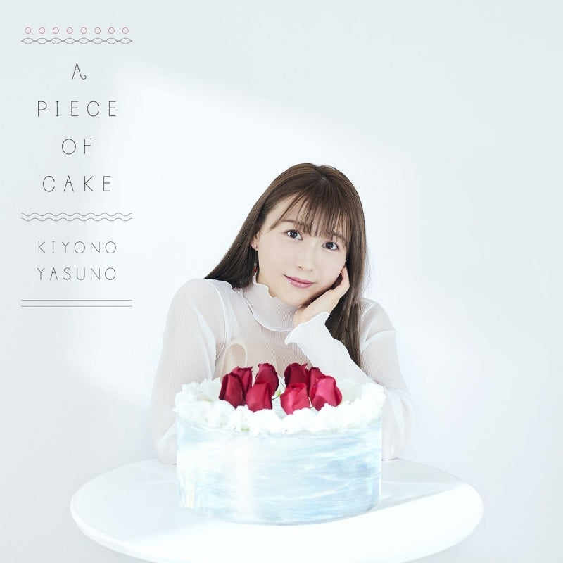 Kiyono Yasuno A PIECE OF CAKE Standard Edition CD cover