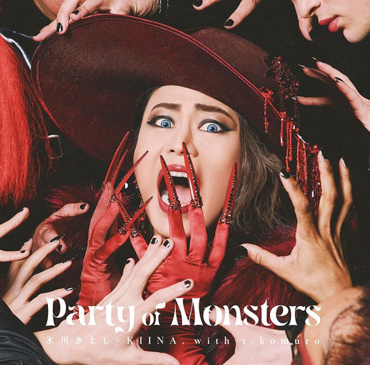Kiyoshi Hikawa with t.komuro Party of Monsters CD + DVD - front cover