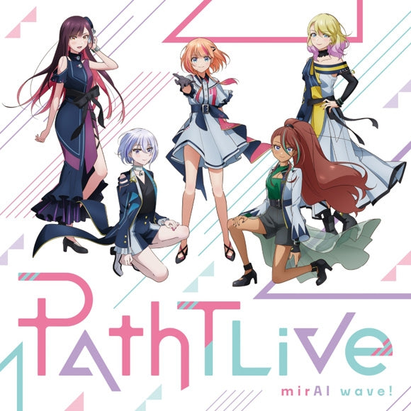Kizuna no Allele mirAI wave! by PathTLive CD & Blu-ray - jacket artwork 1