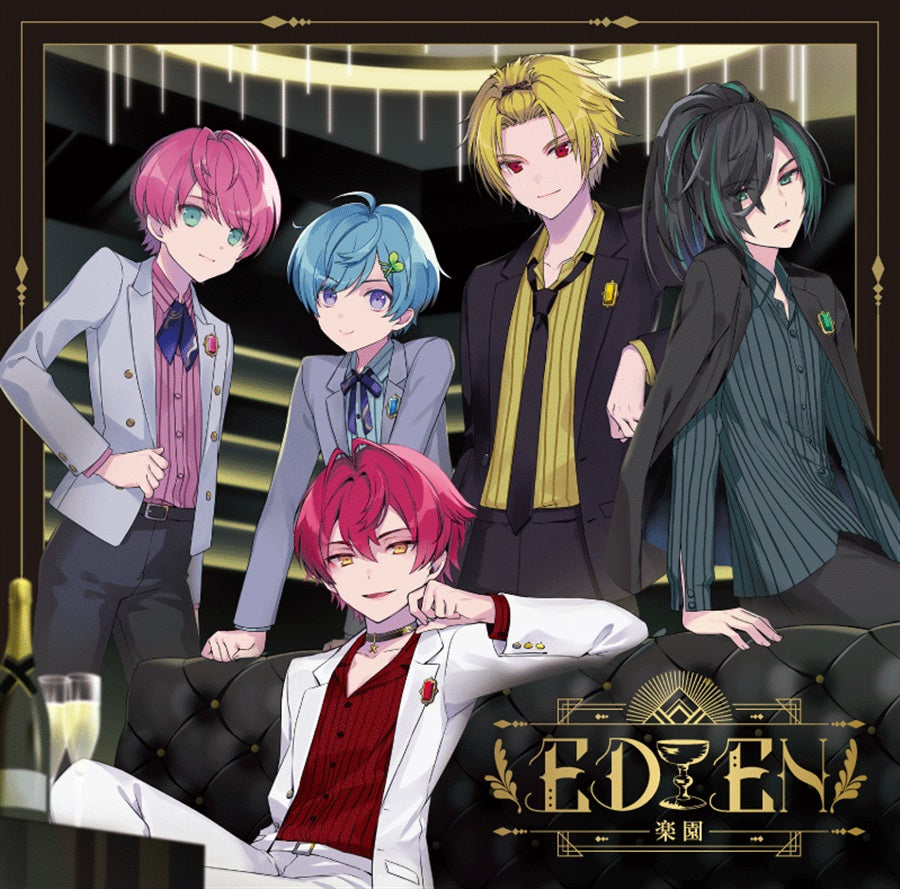 Knight A EDEN Standard Edition CD - front cover