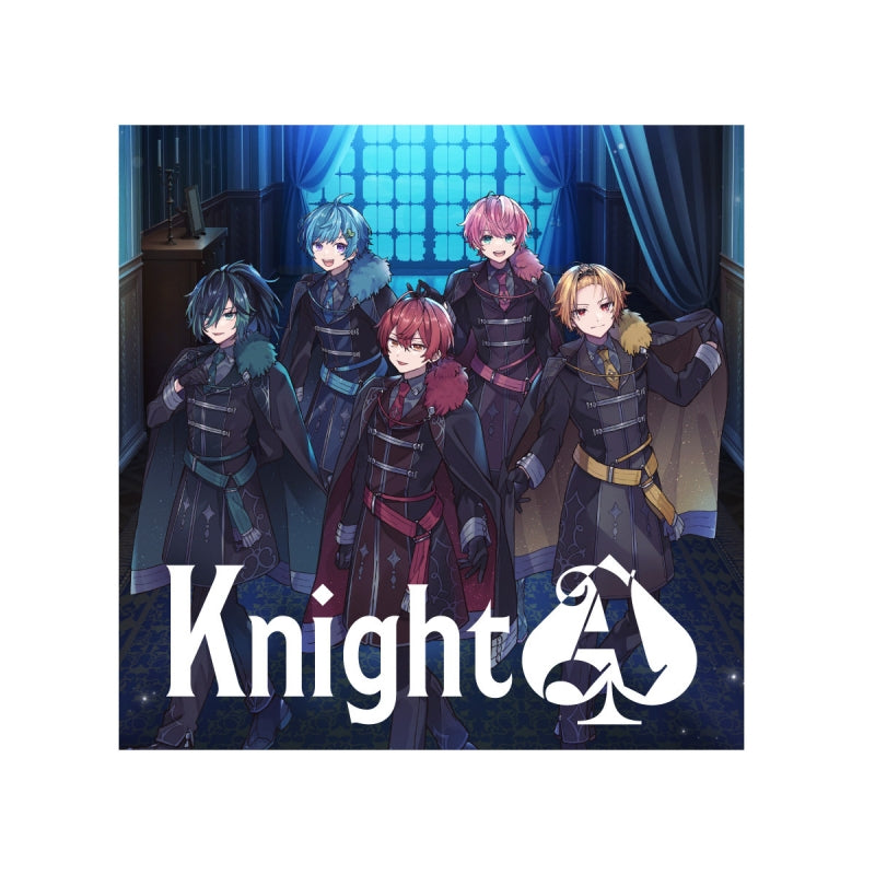 Knight A Self-Titled Standard Edition CD cover