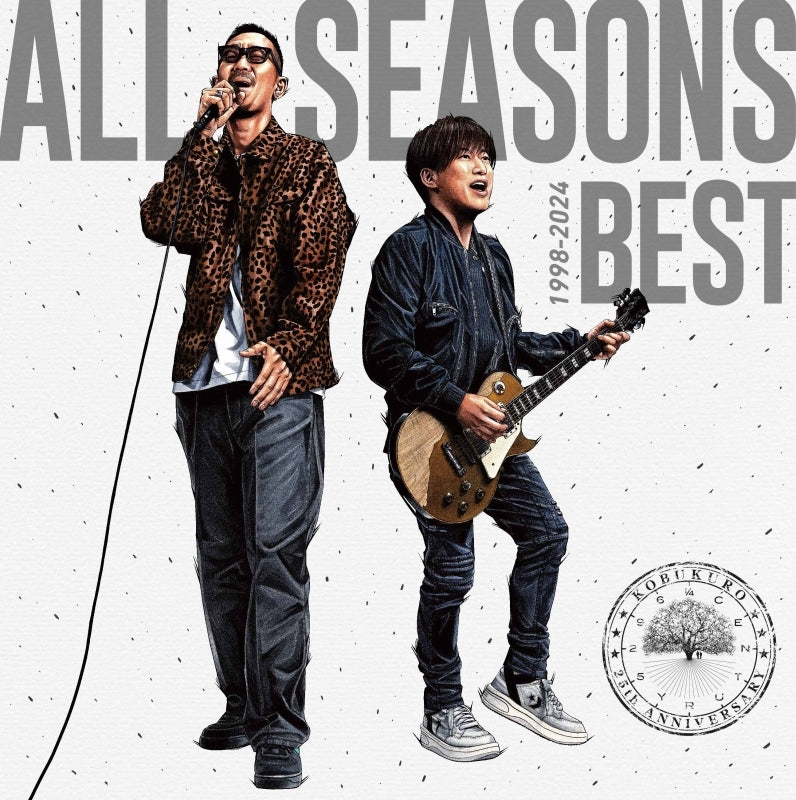 Kobukuro ALL SEASONS BEST Standard Edition 4CD cover