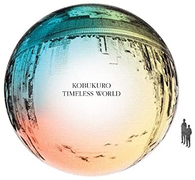 Kobukuro TIMELESS WORLD Standard CD - front cover