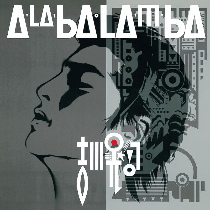 Koji Kikkawa A-LA-BA LA-M-BA Remastered Reissue SHM-CD cover