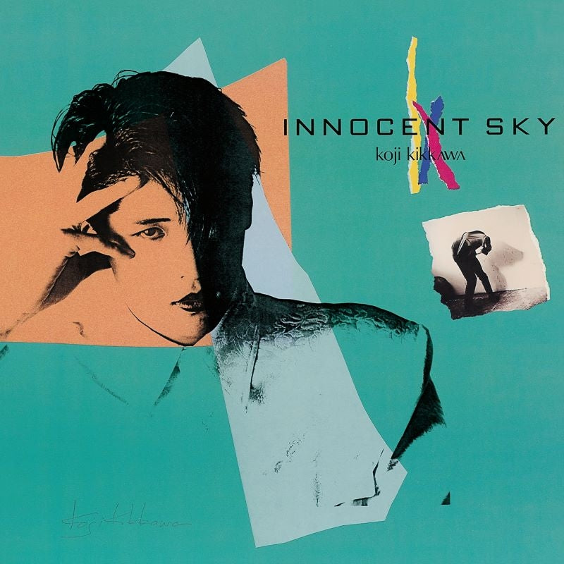 Koji Kikkawa INNOCENT SKY Remastered Reissue SHM-CD cover