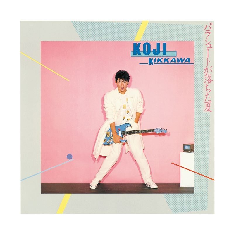 Koji Kikkawa Parachute ga Ochita Natsu Remastered Reissue SHM-CD cover