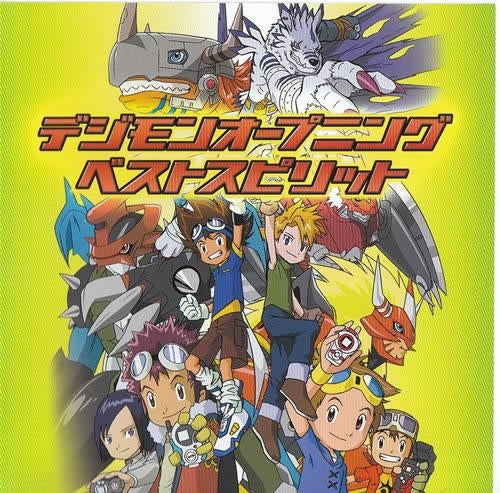 Koji Wada Digimon Opening Best Spirit CD - front cover