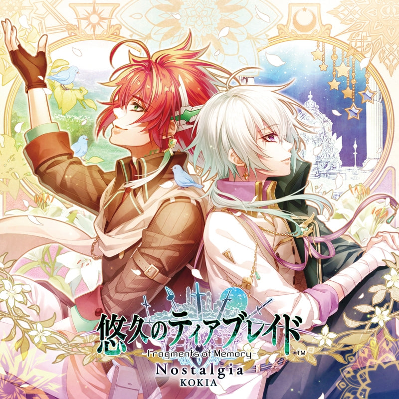 KOKIA Nostalgia CD - front cover