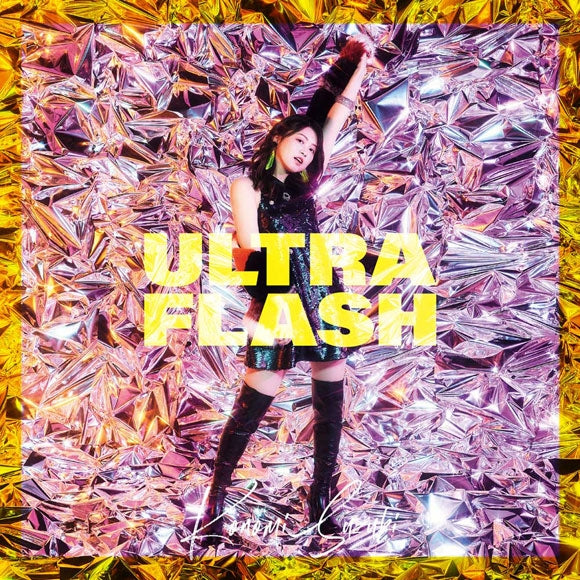 Konomi Suzuki ULTRA FLASH Standard Edition CD cover