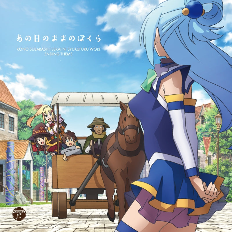KonoSuba 3 Ano Hi no Mama no Bokura Ending Theme CD - jacket artwork 1