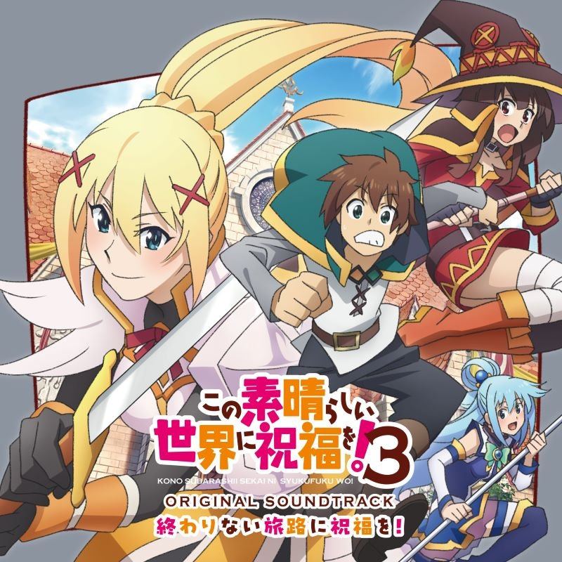 KonoSuba 3 Original Soundtrack: Blessings on an Endless Journey! CD - jacket artwork 1