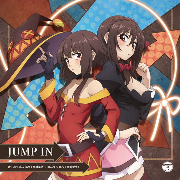 KonoSuba: An Explosion on This Wonderful World! JUMP IN by Rie Takahashi & Aki Toyosaki CD - jacket artwork 1