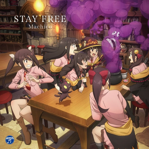 KonoSuba: An Explosion on This Wonderful World! STAY FREE by Machico Standard Edition CD - jacket artwork 1