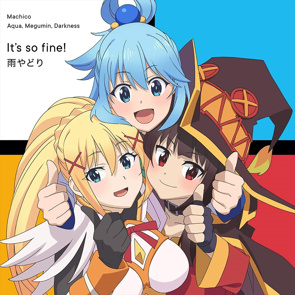 KonoSuba Its So Fine Amayadori CD - front cover