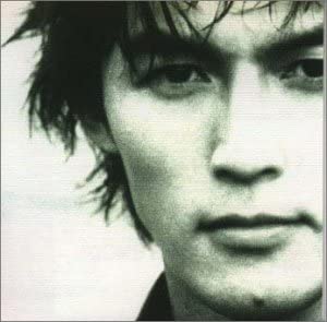 Koshi Inaba Tooku Made CD - front cover
