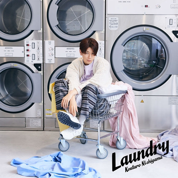 Kotaro Nishiyama Laundry Standard Edition CD cover