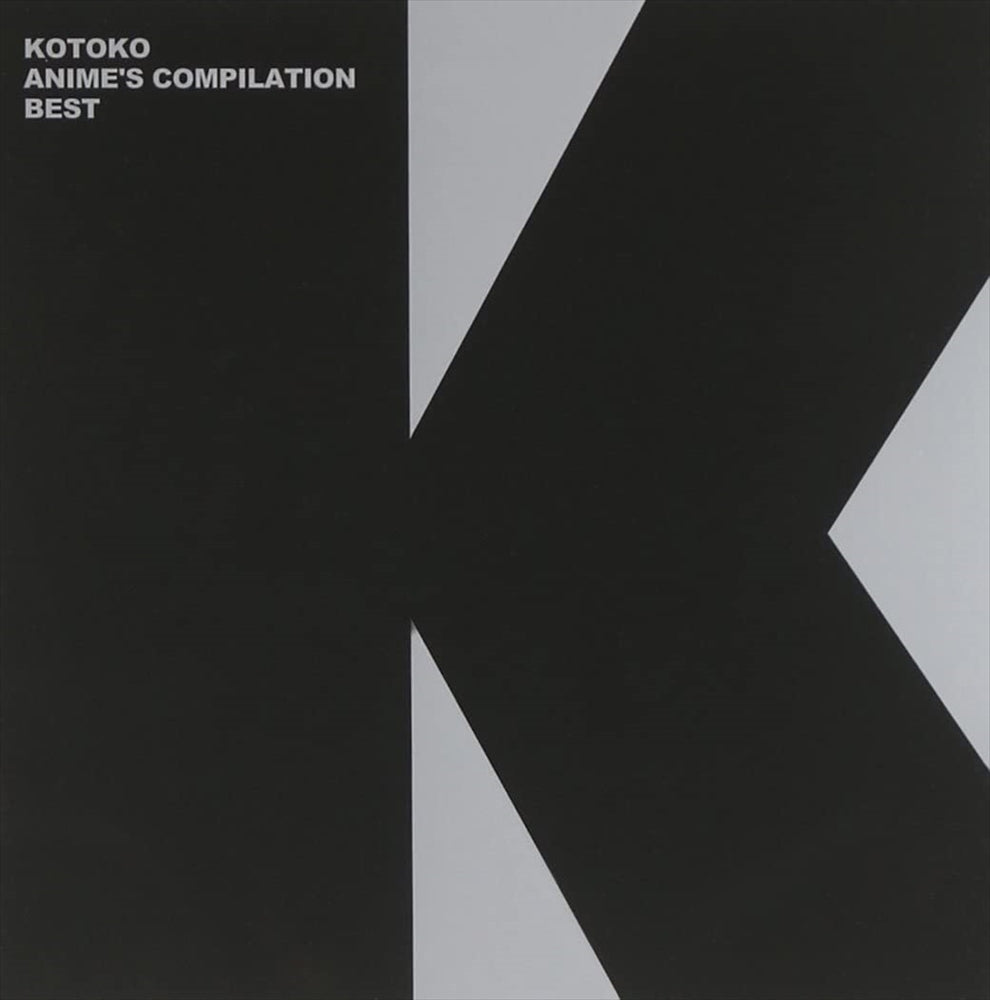 KOTOKO Anime’s Compilation Best Standard CD - front cover