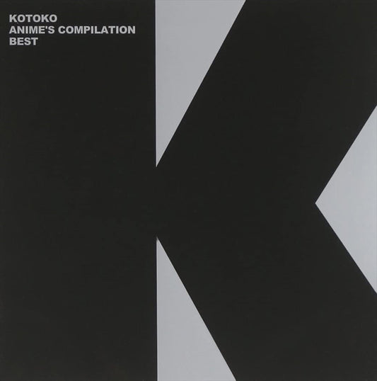 KOTOKO Anime’s Compilation Best Standard CD - front cover