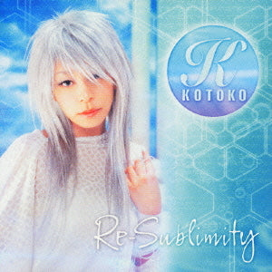KOTOKO Re-sublimity Standard CD - front cover