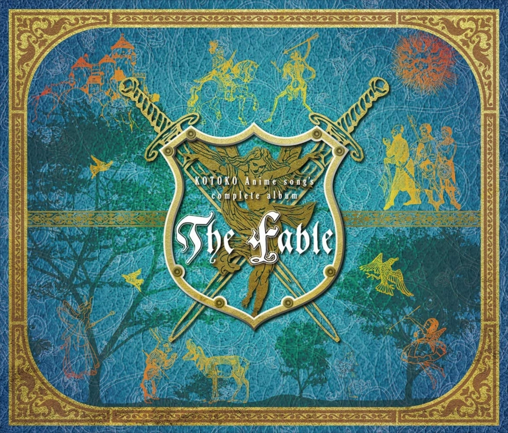 KOTOKO The Fable Anime Song Complete Standard 3CD - front cover