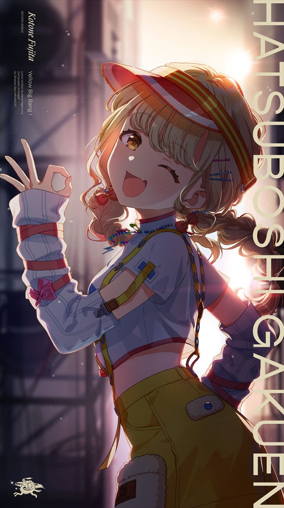 Kotone Fujita Yellow Big Bang! 2nd Single CD - front cover