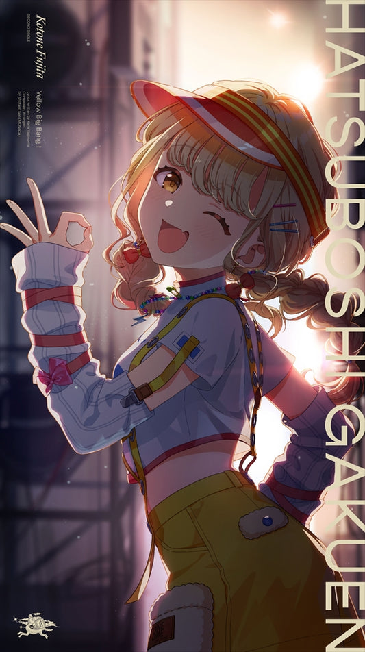 Kotone Fujita Yellow Big Bang! 2nd Single CD - front cover