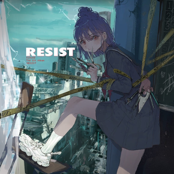 Kotone RESIST Standard Edition CD cover