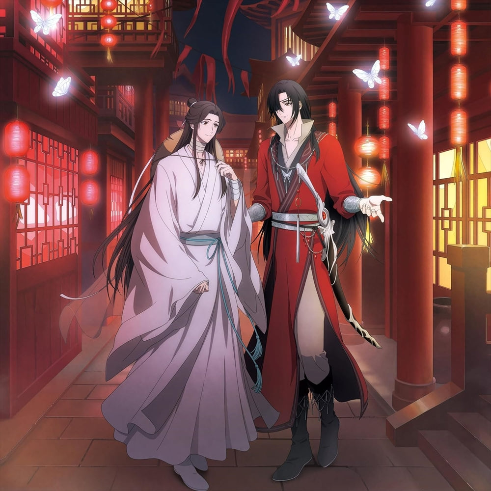 krage Haruomoi Anime Edition CD + Blu-ray - front cover