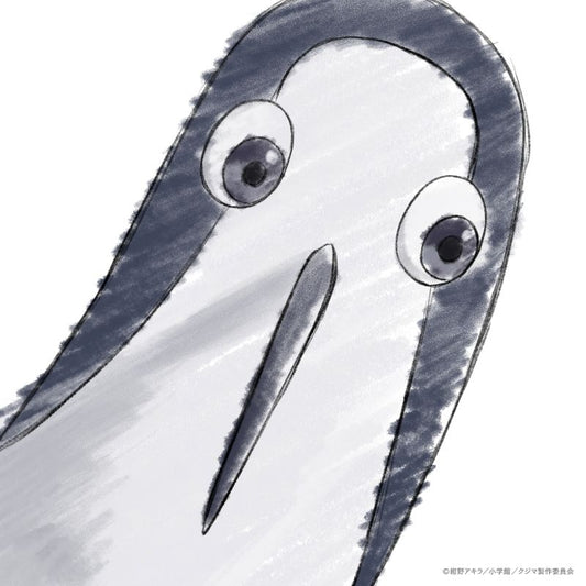 Kujima Utaeba Ie Hororo: Hororo Shoyo Original Soundtrack by Manami Kakudo CD - jacket artwork 1