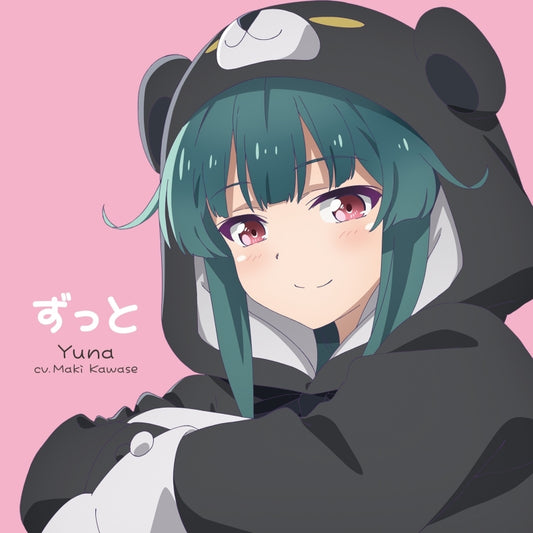 Kuma Kuma Kuma Bear Punch! Zutto by Yuna (Maki Kawase) CD - jacket artwork 1