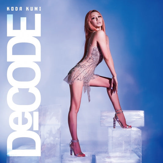 Kumi Koda De-CODE CD + DVD - jacket artwork 1