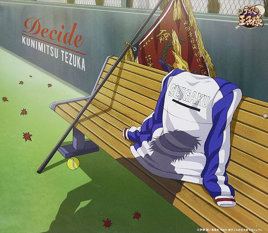 Kunimitsu Tezuka Decide CD - front cover