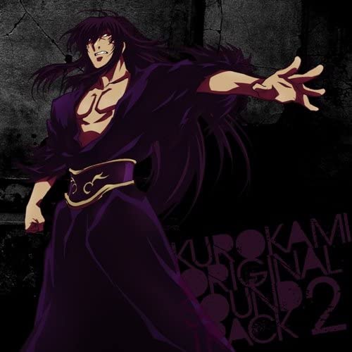 Kurokami Original Soundtrack Vol 2 CD - front cover