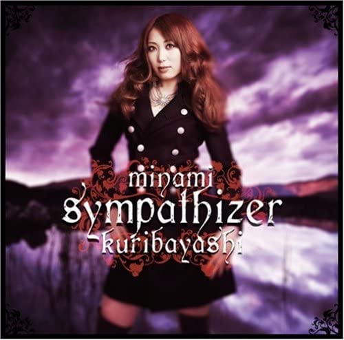 Kurokami sympathizer Minami Kuribayashi CD - front cover