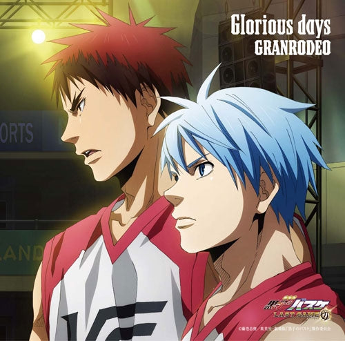 Kuroko Basketball Last Game Glorious Days Anime Cover CD - front cover