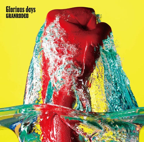 Kuroko Basketball Last Game Glorious Days Standard CD - front cover