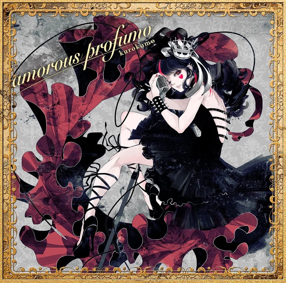 Kurokumo Amorous Profumo CD - front cover