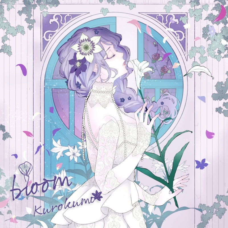 Kurokumo Bloom Standard Edition CD - front cover