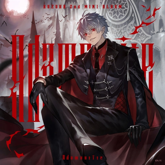 Kuzuha Adamantite Standard Edition CD illustrated red cover