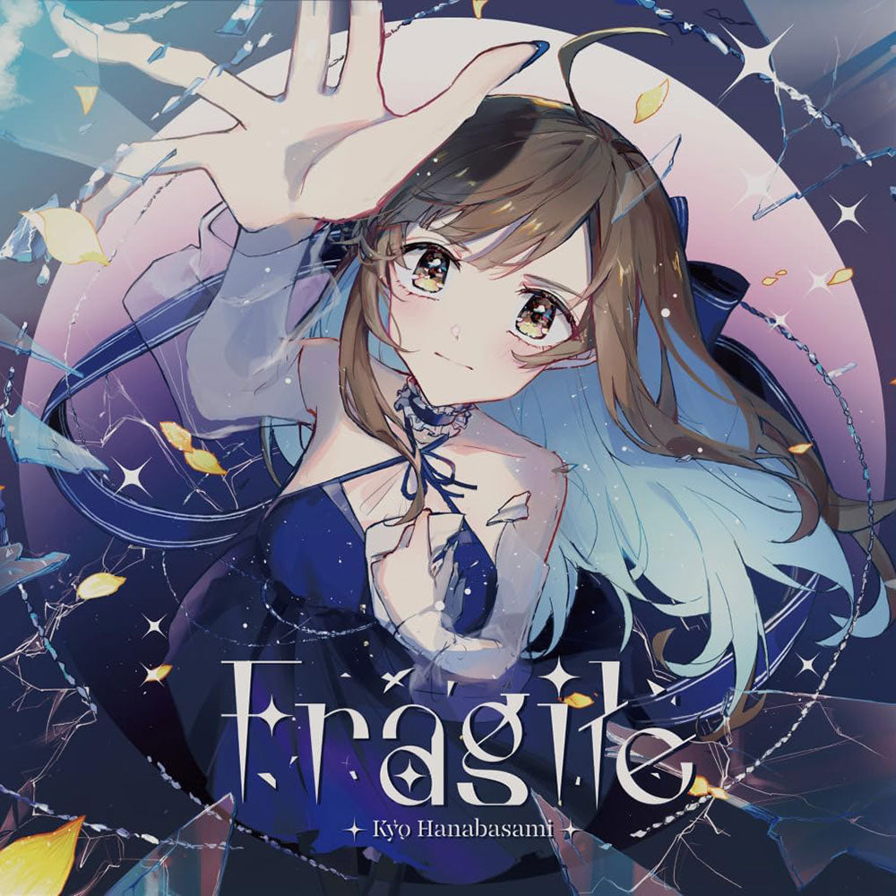 Kyo Hanabasami Fragile CD - front cover