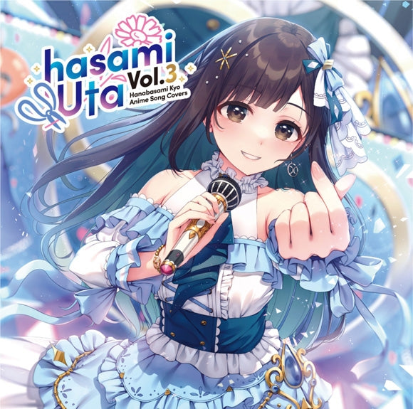 Kyo Hanabasami hasamiUta Vol.3 Anime Cover Album CD cover