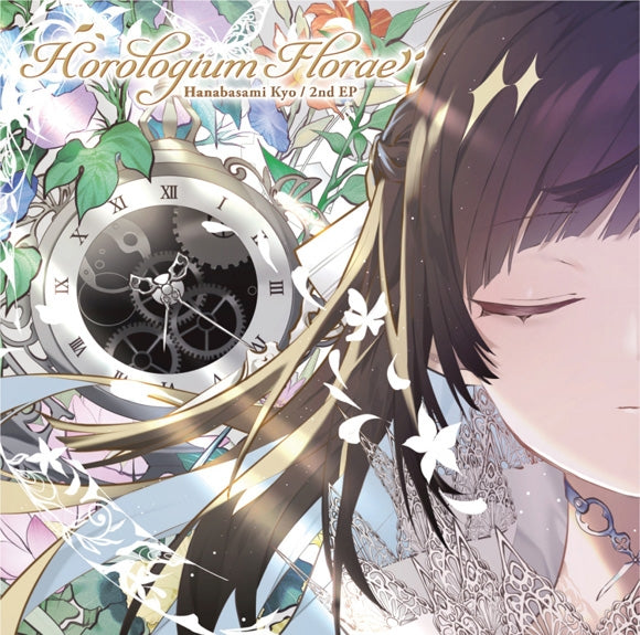 Kyo Hanabasami Horologium Florae Standard Noon Ver. CD EP cover
