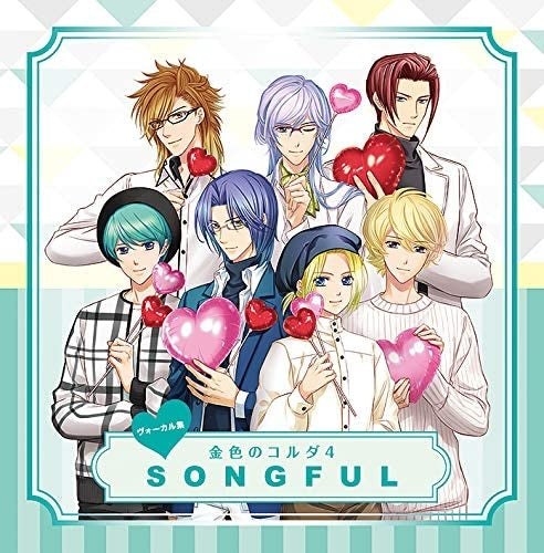 La Corda d'Oro 4 SONGFUL Vocal Collection 2CD - front cover