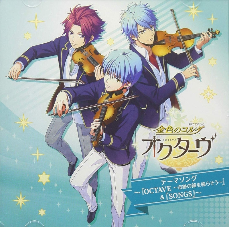 La Corda d'Oro Octave Theme Songs Standard Edition 2CD - front cover