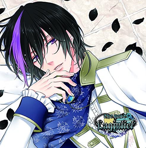 LAGRANGE POINT Lagjuliet Shy Ver CD - front cover